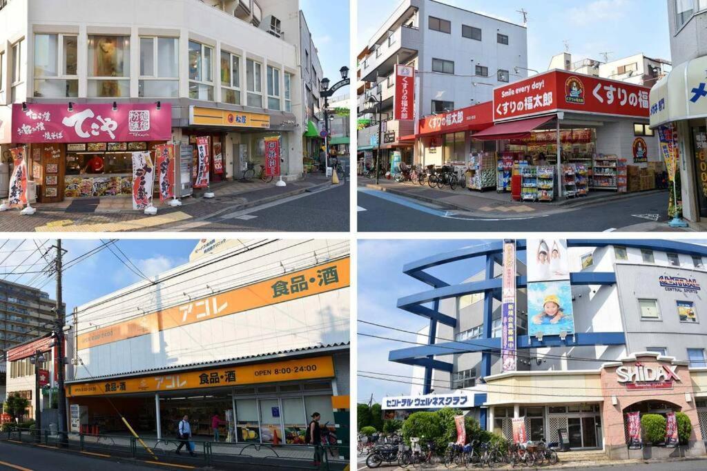 Jinghouse小岩 Direct To Shinjuku/Airport/Close To Station Tokyo Eksteriør billede