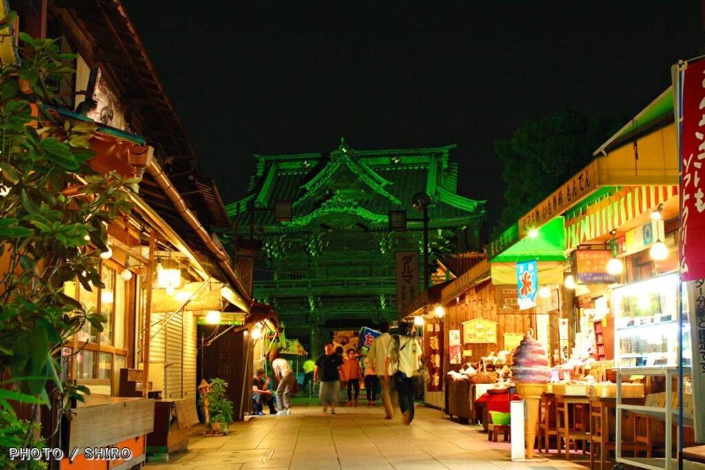 Jinghouse小岩 Direct To Shinjuku/Airport/Close To Station Tokyo Eksteriør billede
