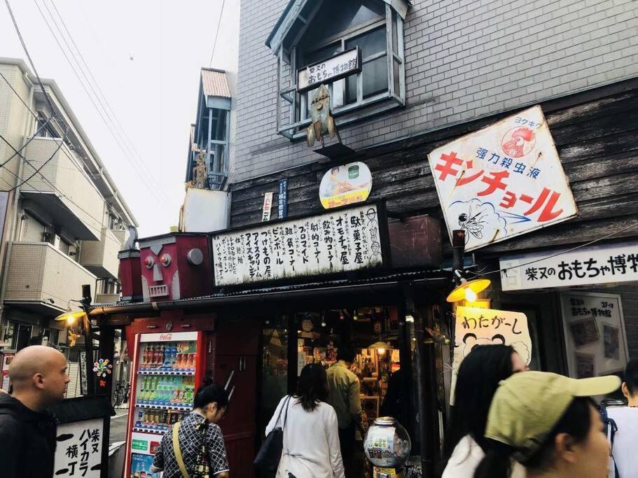 Jinghouse小岩 Direct To Shinjuku/Airport/Close To Station Tokyo Eksteriør billede